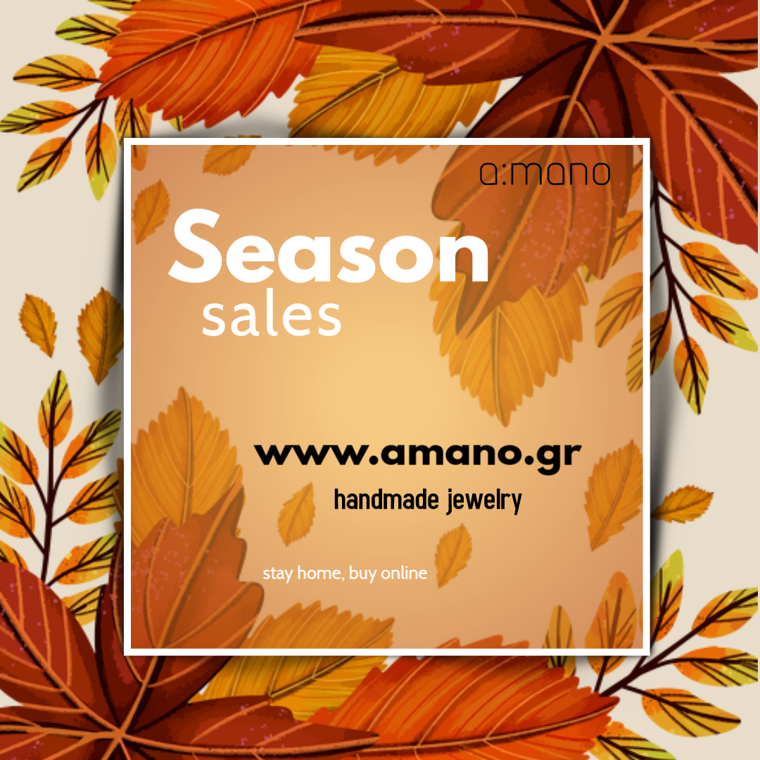 a-mano-Χειροποίητο-Κόσμημα-Καλαμάτα-season sales- Εκπτώσεις - Νοεμβριος - Midseason sales